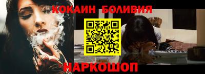 прущий лед Среднеуральск
