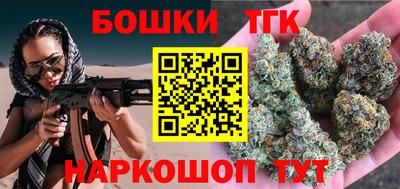 спиды Старая Купавна