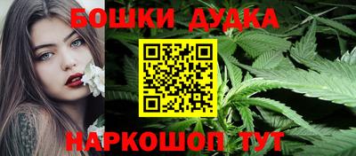 прущий лед Среднеуральск