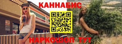 прущий лед Среднеуральск