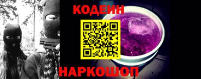 прущий лед Среднеуральск