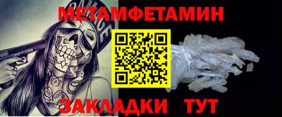 прущий лед Среднеуральск